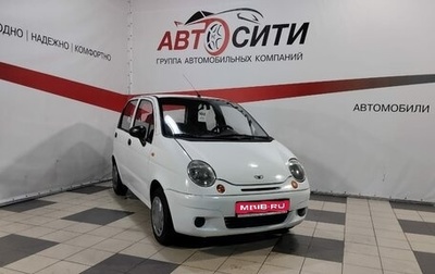 Daewoo Matiz I, 2011 год, 220 000 рублей, 1 фотография