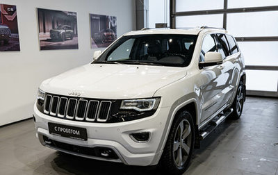 Jeep Grand Cherokee, 2013 год, 3 298 000 рублей, 1 фотография