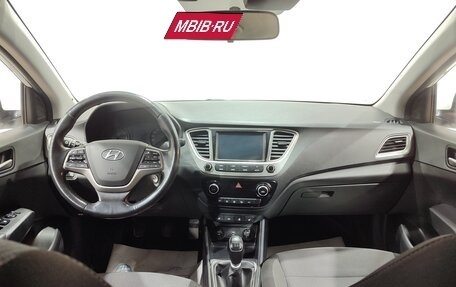 Hyundai Solaris II рестайлинг, 2019 год, 1 150 000 рублей, 15 фотография