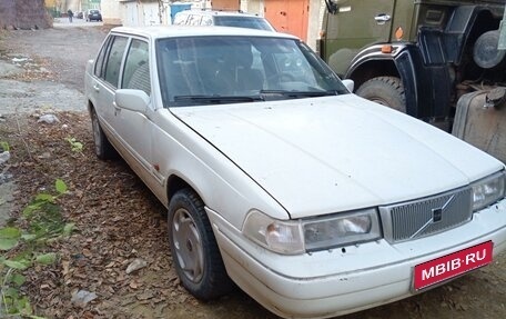 Volvo 960 I рестайлинг, 1996 год, 85 000 рублей, 3 фотография