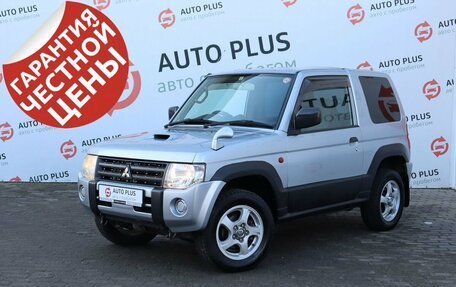 Mitsubishi Pajero Mini II, 2011 год, 699 000 рублей, 2 фотография