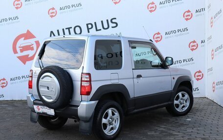 Mitsubishi Pajero Mini II, 2011 год, 699 000 рублей, 3 фотография