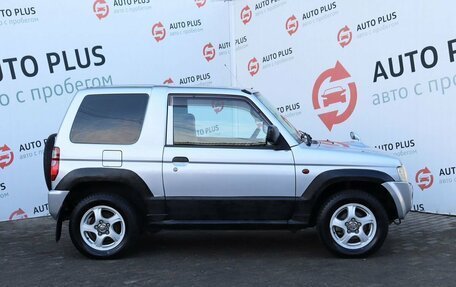 Mitsubishi Pajero Mini II, 2011 год, 699 000 рублей, 4 фотография