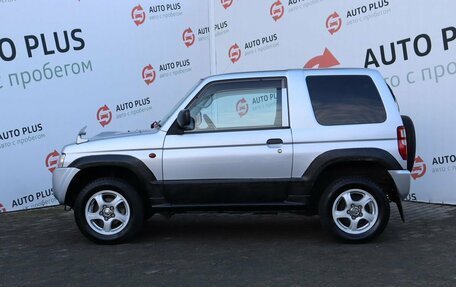 Mitsubishi Pajero Mini II, 2011 год, 699 000 рублей, 5 фотография