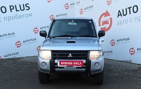 Mitsubishi Pajero Mini II, 2011 год, 699 000 рублей, 6 фотография