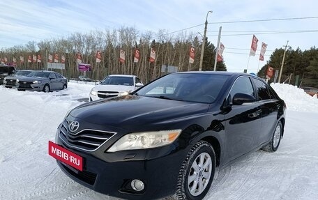 Toyota Camry, 2010 год, 1 399 995 рублей, 3 фотография