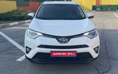 Toyota RAV4, 2015 год, 2 700 000 рублей, 1 фотография