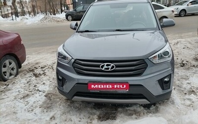 Hyundai Creta I рестайлинг, 2017 год, 1 879 000 рублей, 1 фотография