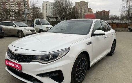 KIA Optima IV, 2019 год, 2 000 000 рублей, 1 фотография