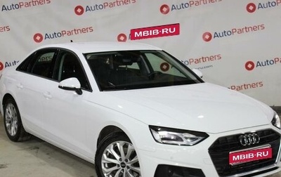 Audi A4, 2021 год, 3 850 000 рублей, 1 фотография