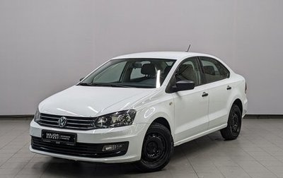 Volkswagen Polo VI (EU Market), 2019 год, 1 065 000 рублей, 1 фотография