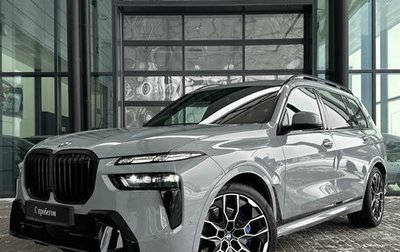 BMW X7, 2024 год, 18 800 000 рублей, 1 фотография