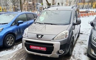 Peugeot Partner II рестайлинг 2, 2012 год, 770 000 рублей, 1 фотография