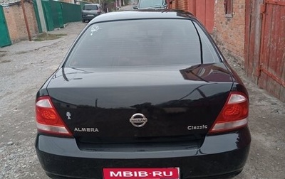 Nissan Almera Classic, 2008 год, 550 000 рублей, 1 фотография