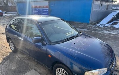 Mitsubishi Mirage VI рестайлинг, 1999 год, 260 000 рублей, 1 фотография