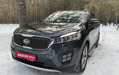 KIA Sorento III Prime рестайлинг, 2016 год, 3 100 000 рублей, 1 фотография