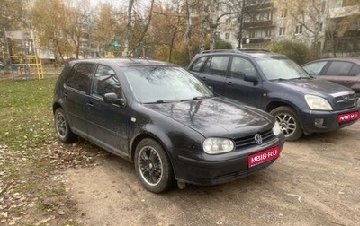 Volkswagen Golf IV, 2001 год, 280 000 рублей, 1 фотография