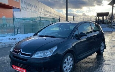 Citroen C4 II рестайлинг, 2005 год, 300 000 рублей, 1 фотография