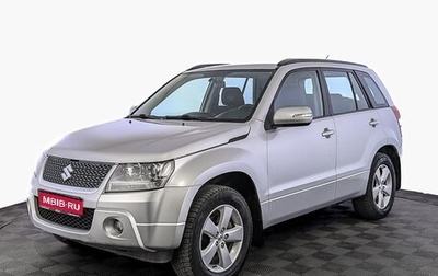 Suzuki Grand Vitara, 2010 год, 1 275 000 рублей, 1 фотография