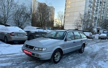 Volkswagen Passat B4, 1995 год, 285 000 рублей, 1 фотография