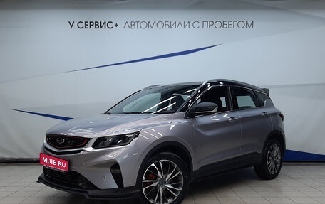 Geely Coolray I, 2022 год, 2 167 000 рублей, 1 фотография