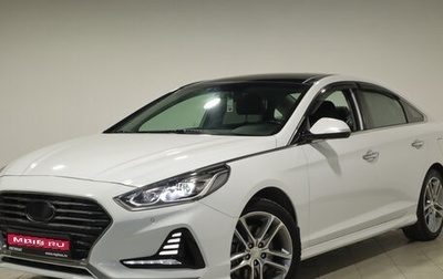 Hyundai Sonata VII, 2018 год, 2 294 000 рублей, 1 фотография