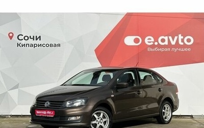 Volkswagen Polo VI (EU Market), 2018 год, 1 450 000 рублей, 1 фотография