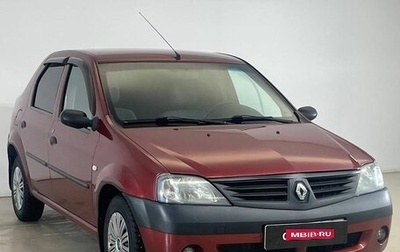 Renault Logan I, 2008 год, 425 000 рублей, 1 фотография