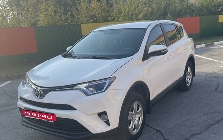 Toyota RAV4, 2015 год, 2 700 000 рублей, 4 фотография