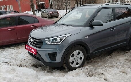 Hyundai Creta I рестайлинг, 2017 год, 1 879 000 рублей, 2 фотография