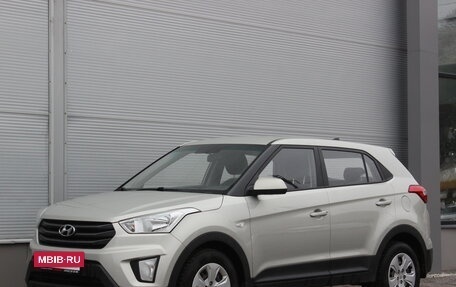 Hyundai Creta I рестайлинг, 2019 год, 1 657 000 рублей, 5 фотография