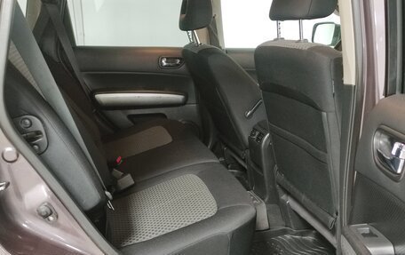 Nissan X-Trail, 2010 год, 1 200 000 рублей, 10 фотография