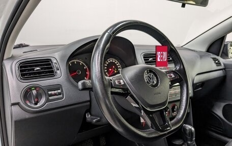 Volkswagen Polo VI (EU Market), 2019 год, 1 065 000 рублей, 16 фотография