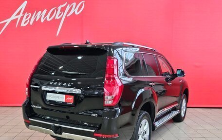 Haval H9 I рестайлинг, 2021 год, 2 849 000 рублей, 5 фотография