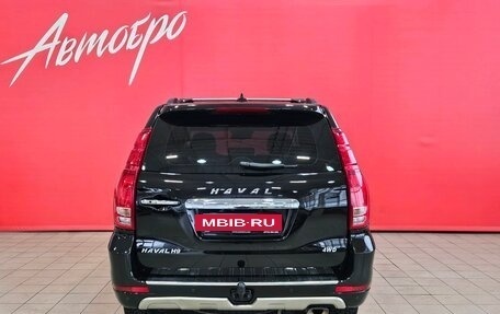 Haval H9 I рестайлинг, 2021 год, 2 849 000 рублей, 4 фотография