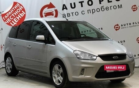 Ford C-MAX I рестайлинг, 2009 год, 599 000 рублей, 2 фотография