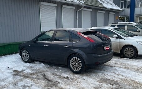 Ford Focus II рестайлинг, 2006 год, 465 000 рублей, 13 фотография