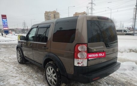 Land Rover Discovery IV, 2009 год, 1 240 000 рублей, 3 фотография