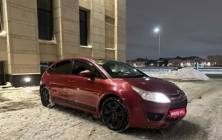 Citroen C4 II рестайлинг, 2010 год, 289 999 рублей, 2 фотография