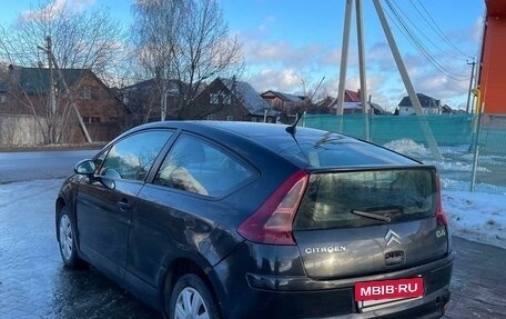 Citroen C4 II рестайлинг, 2005 год, 300 000 рублей, 6 фотография