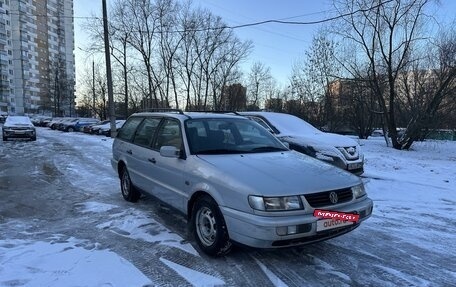 Volkswagen Passat B4, 1995 год, 285 000 рублей, 3 фотография