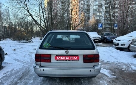 Volkswagen Passat B4, 1995 год, 285 000 рублей, 6 фотография