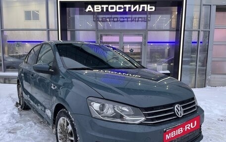 Volkswagen Polo VI (EU Market), 2020 год, 1 530 000 рублей, 2 фотография