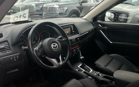 Mazda CX-5 II, 2014 год, 2 049 000 рублей, 7 фотография