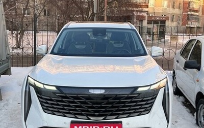 Geely Atlas, 2023 год, 3 350 000 рублей, 1 фотография