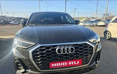 Audi Q3, 2020 год, 2 949 000 рублей, 1 фотография