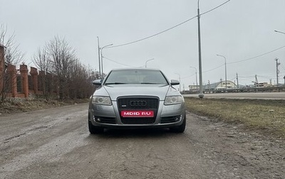 Audi A6, 2008 год, 1 500 000 рублей, 1 фотография