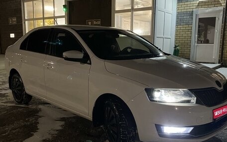 Skoda Rapid I, 2019 год, 1 530 000 рублей, 1 фотография