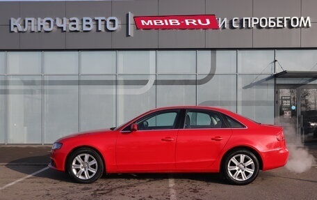 Audi A4, 2011 год, 1 350 000 рублей, 8 фотография