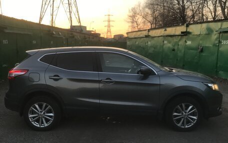 Nissan Qashqai, 2016 год, 1 950 000 рублей, 5 фотография